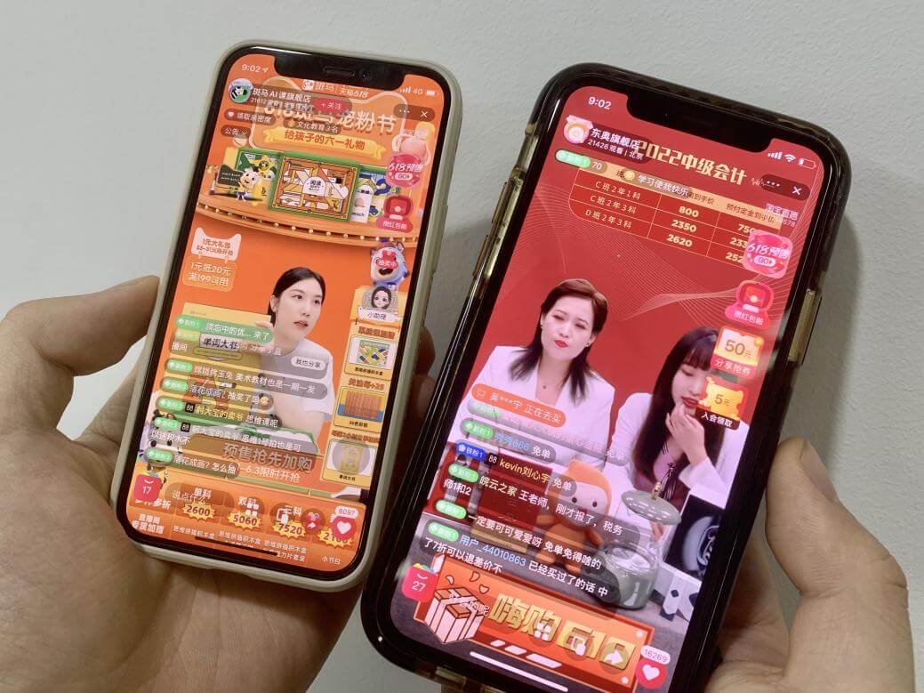 天猫618预售首日:56%的网课在直播间售出,东奥人气最高-黑板洞察