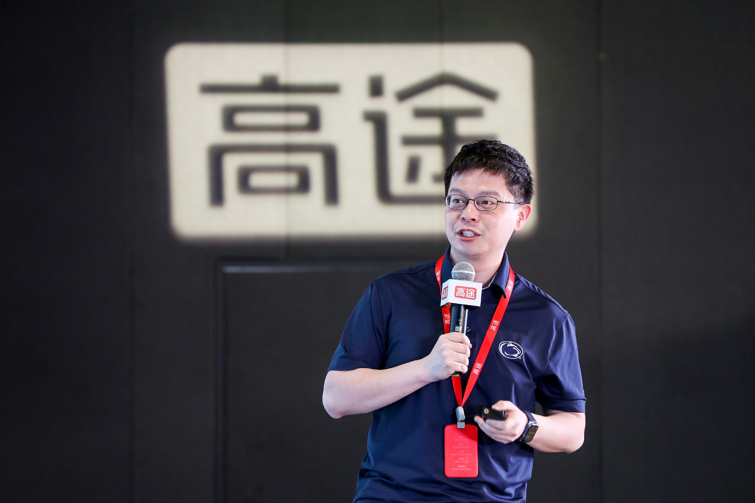 高途举办“大学生年度盛典”,首发考研白皮书,升级“同心圆4.0”教学产品-黑板洞察
