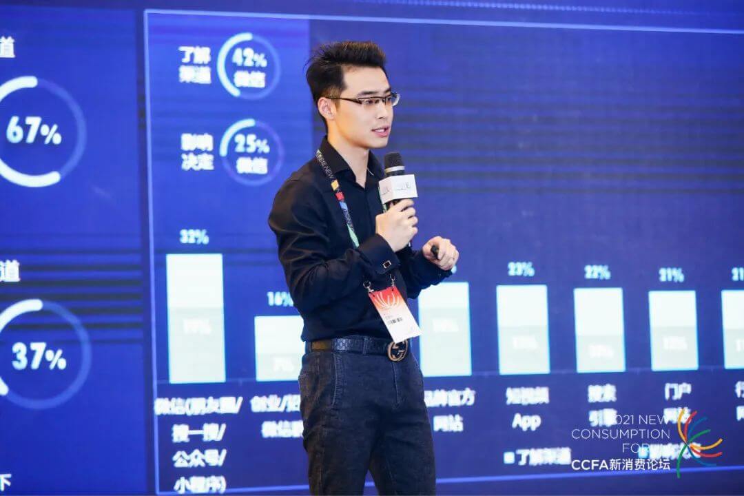 腾讯广告招商加盟行业全生态资源开放,核心澳门官方直营威尼斯的合作伙伴公示 腾讯广告招商加盟行业全生态资源开放,核心澳门官方直营威尼斯的合作伙伴公示-黑板洞察