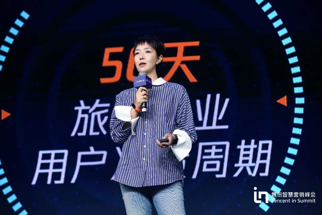 深入细分行业共建能力生态,助力商业全链路数字化升级-黑板洞察