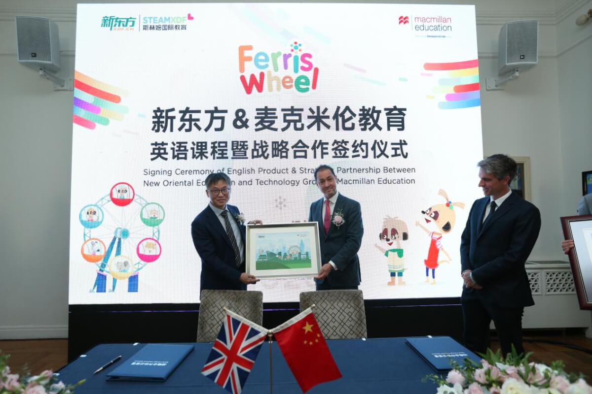 新东方斯林姆携手麦克米伦教育打造高端幼少儿英语课程《摩天轮》-黑板洞察