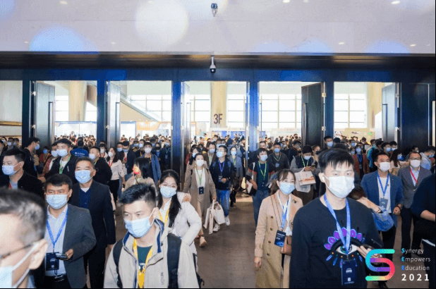 2021 see大会开幕:顺势发展,同向同行-黑板洞察