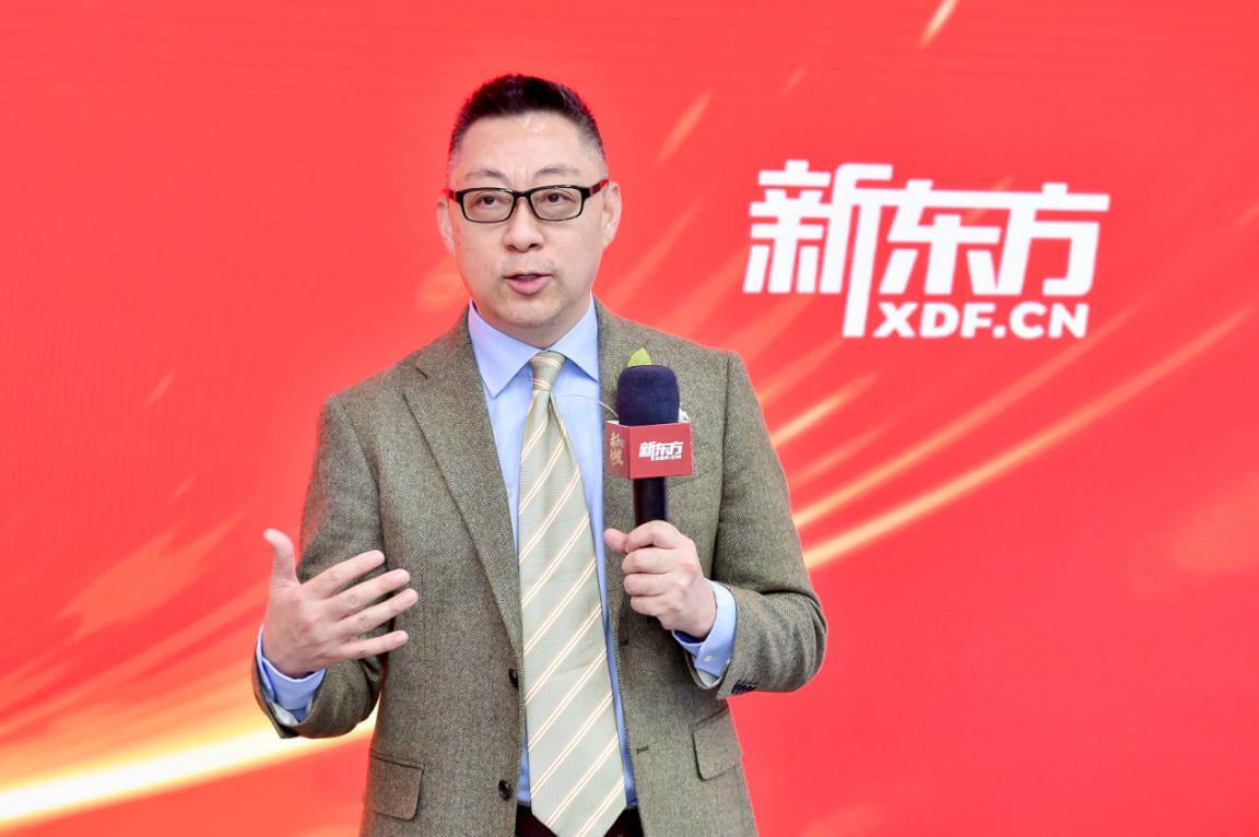 新东方正式登陆香港联交所,未来将继续坚持在教育领域做正确的事情-黑板洞察