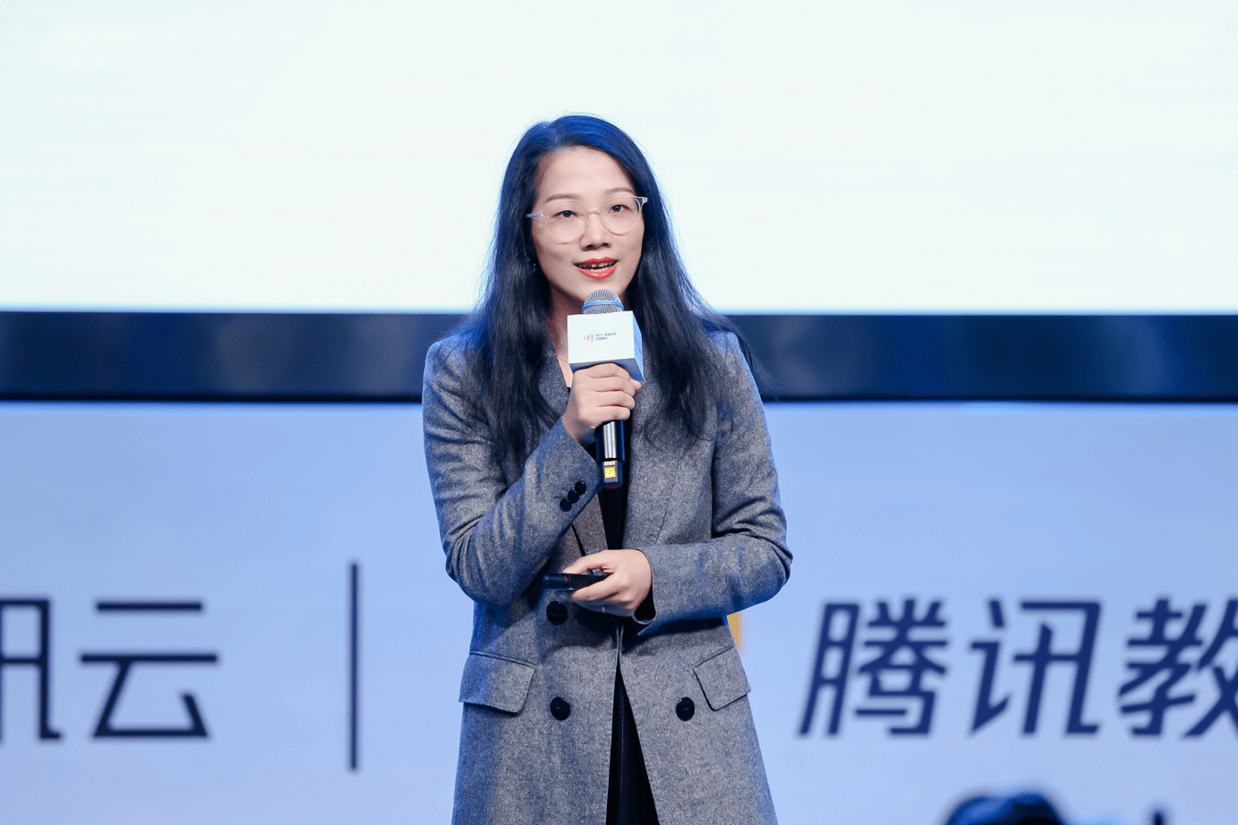 腾讯教育发布三大服务能力,以云 ai 连接为基础助推教育发展-黑板洞察