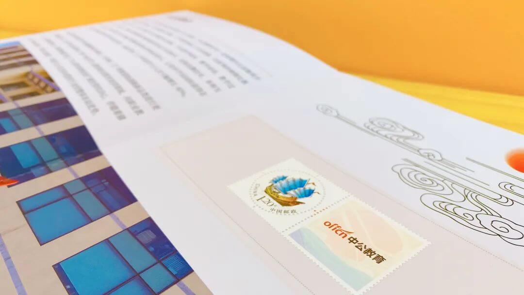 回顾2020,我们一同与教育行业见证历史-黑板洞察