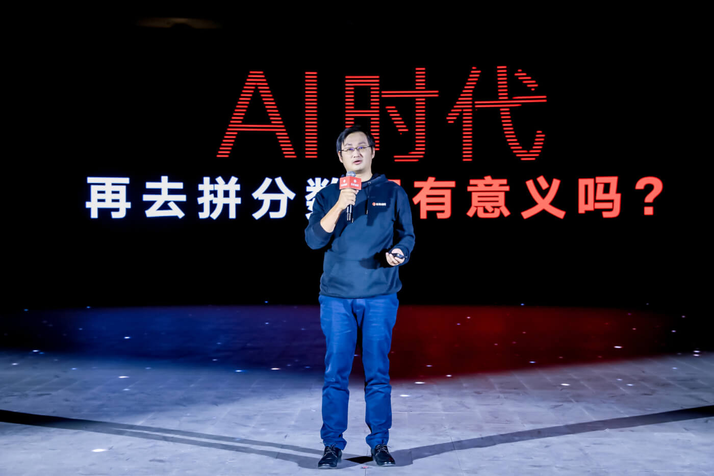 核桃编程发布“实操教学产品1.0” 开辟科学教育新航路-黑板洞察