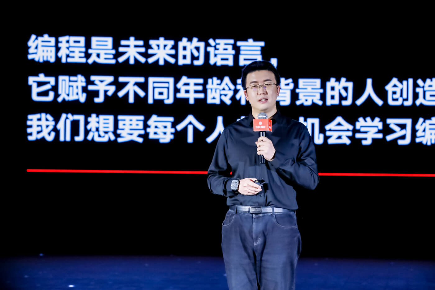核桃编程发布“实操教学产品1.0” 开辟科学教育新航路-黑板洞察