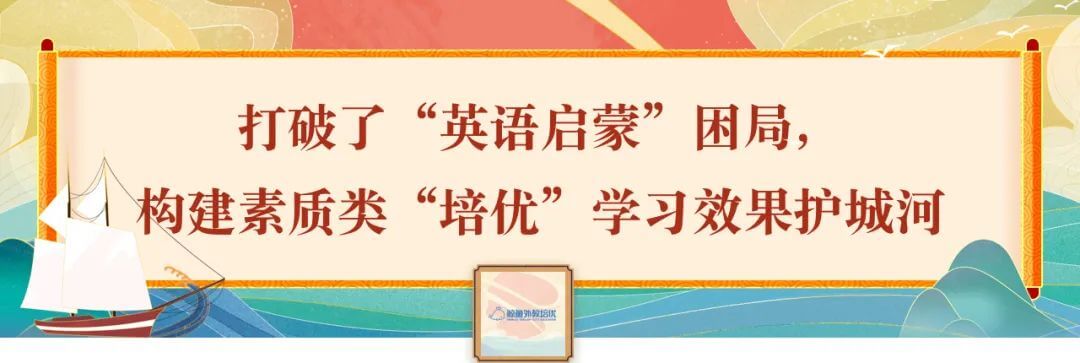 回顾2020,我们一同与教育行业见证历史-黑板洞察